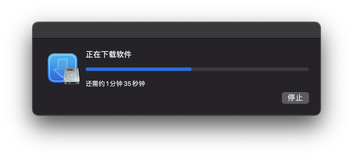 MacOS 运行应用出现「意外退出」及「崩溃闪退」问题修复方法插图2 MacOS 运行应用出现「意外退出」及「崩溃闪退」问题修复方法插图2