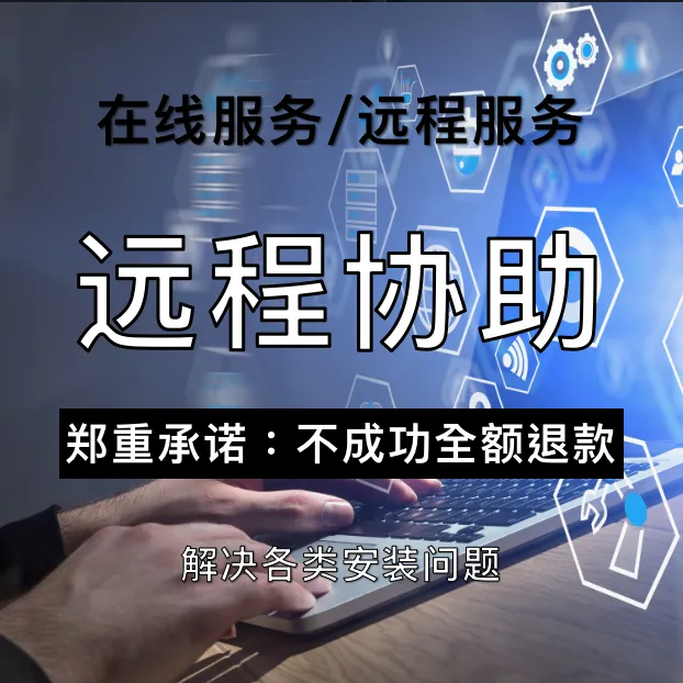 图片-大头分享