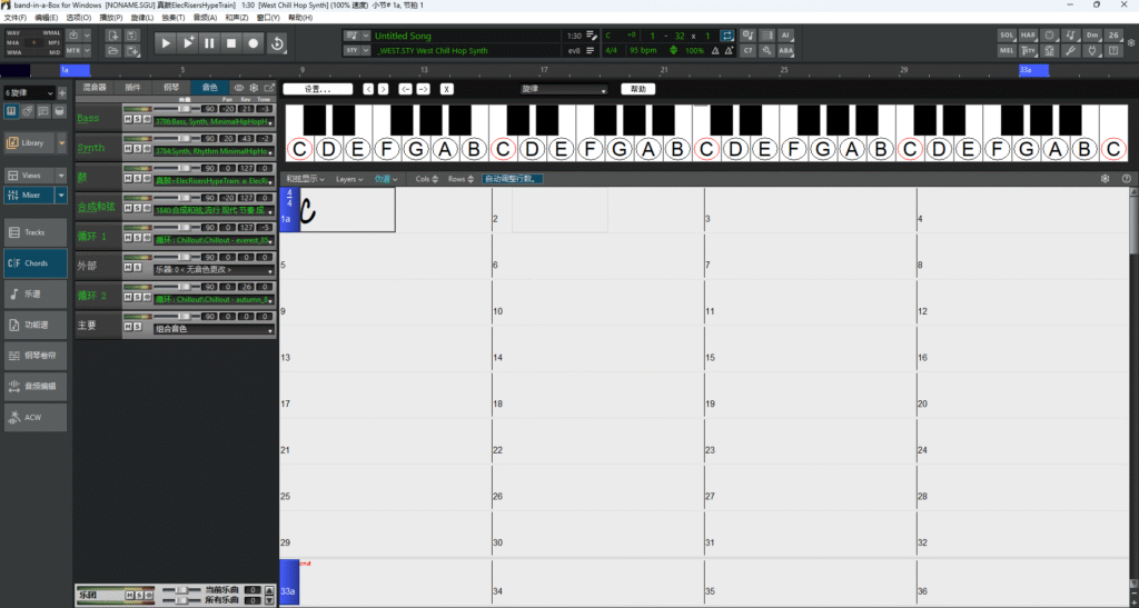 Band in a Box 2026 (1224) 最新破解版插图2