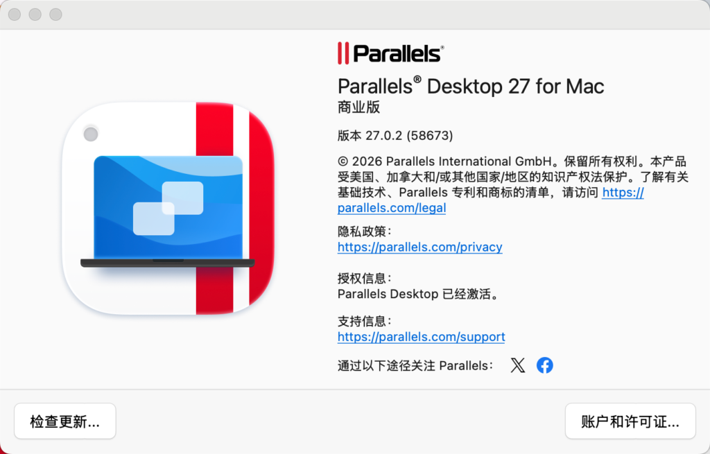 Parallels Desktop 27.0.2-58673 中文破解版插图 Parallels Desktop 27.0.2-58673 中文破解版插图